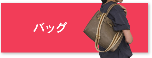 PC用画像