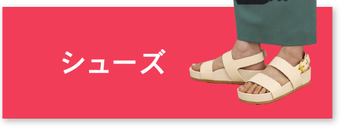 PC用画像