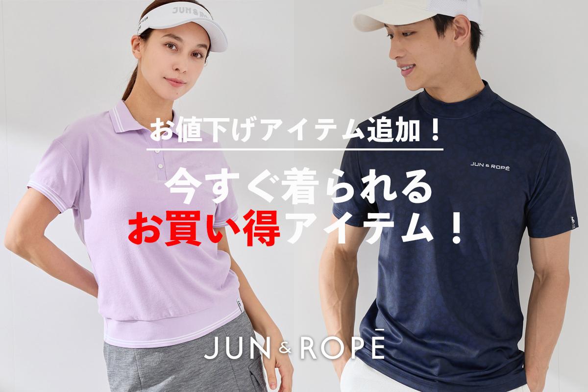 新品JUN&ROPE レオパード柄ジャガード 裾ドロストシャツL JUN&ROPÉ MEN(ジュン アンド ロペ メンズ) | J'aDoRe JUN ONLINE