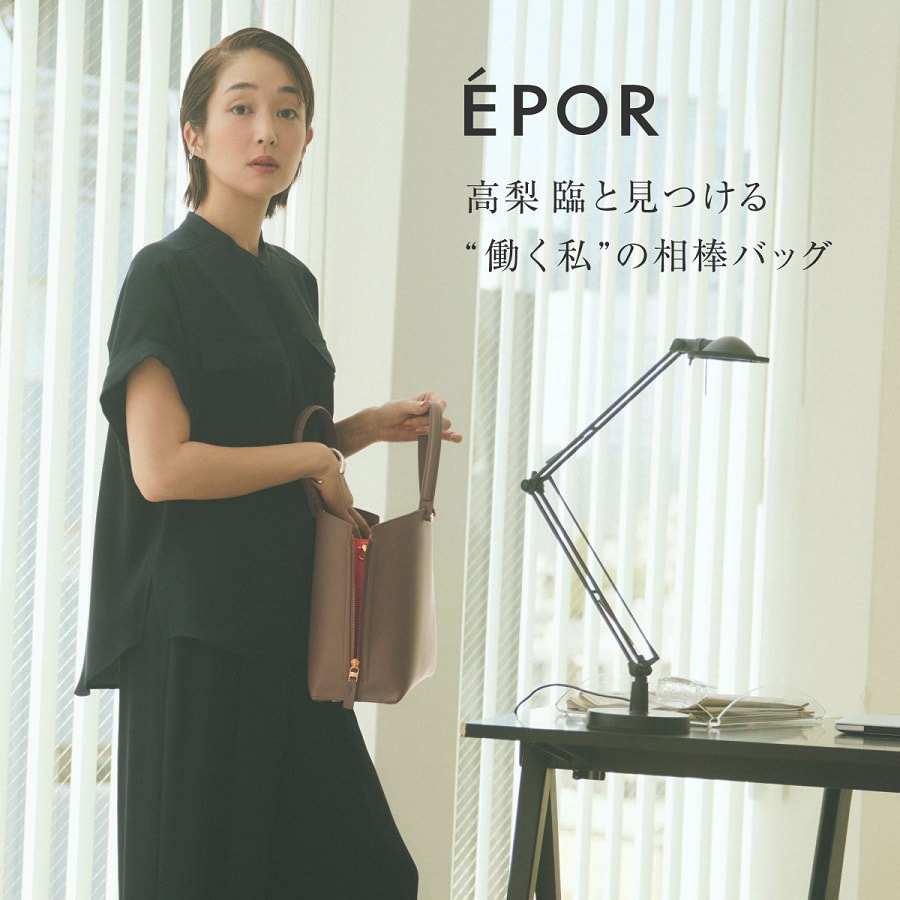 ROPE ロペ セットアップスーツグレー Mサイズ相当 イタリア製生地 ROPE ロペ セットアップスーツグレー Mサイズ相当 イタリア製生地