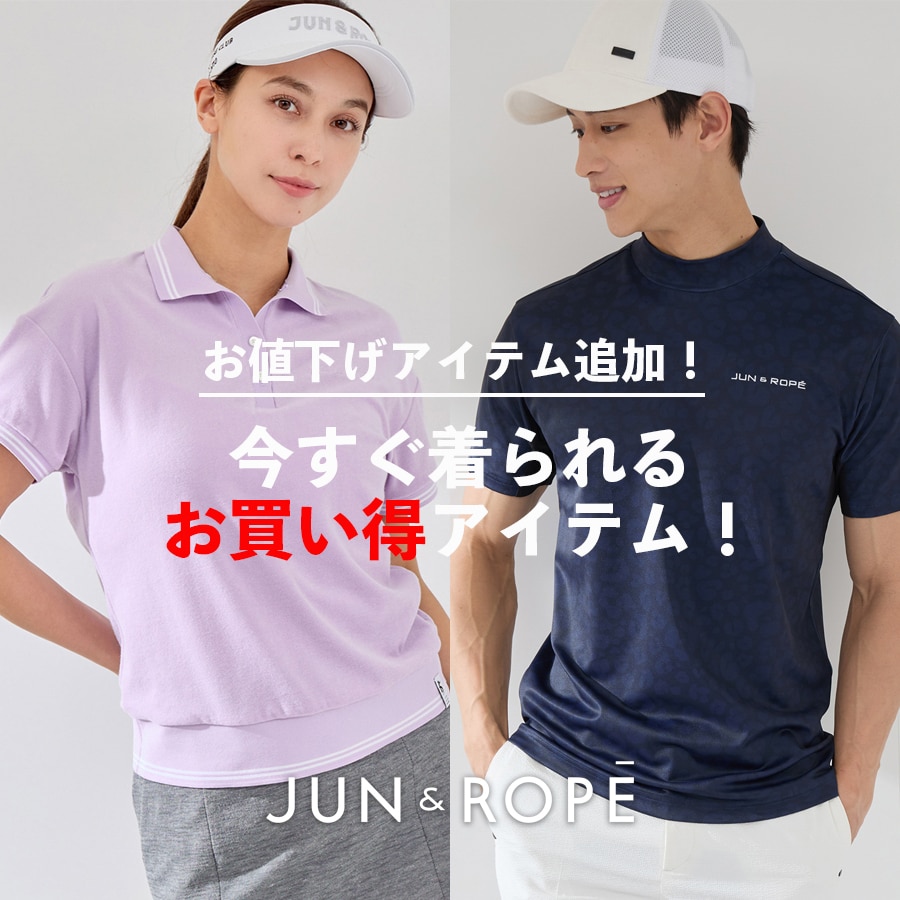 サイズ：S JUN&amp;ROPE ジュン アンド ロペ EJM-21010 半袖ポロシャツ  ホワイト系 [240101416633] ゴルフウェア メンズ ストスト JUN&ROPE' 50％OFF！セール ジュン＆ロペ/ジュンアンドロペ