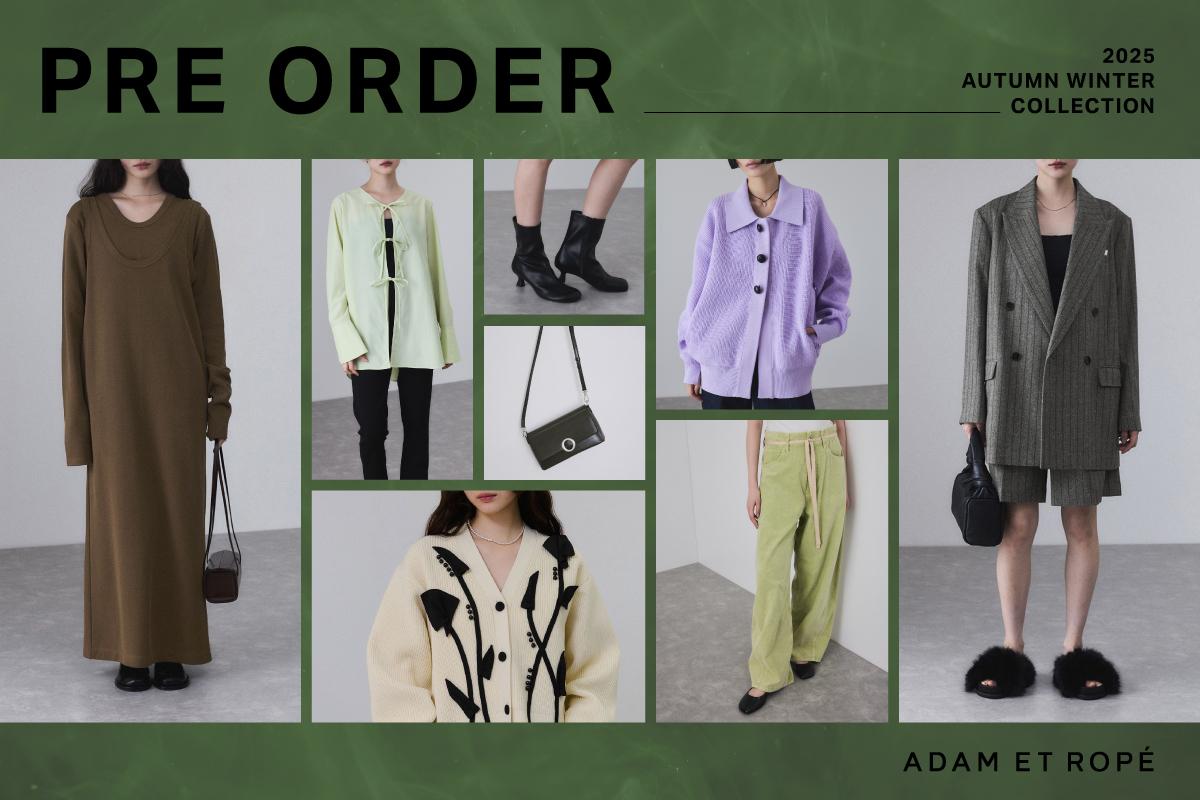 ADAM ET ROPÉ FEMME
シアースリーブコンビドレス ADAM ET ROPÉ FEMME | アダム エ ロペ公式サイト