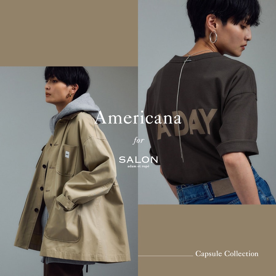 【新品未使用タグ付き】ADAM ET ROPE' FEMME  セットアップ Adam et Rope' - アダムエロペ セットアップの通販 by hanana's