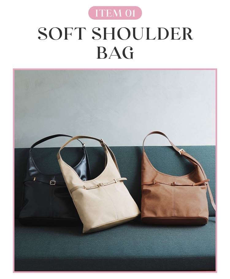 NEW SEASON NEW BAG - 2025 AUTUMN - | J'aDoRe JUN ONLINE