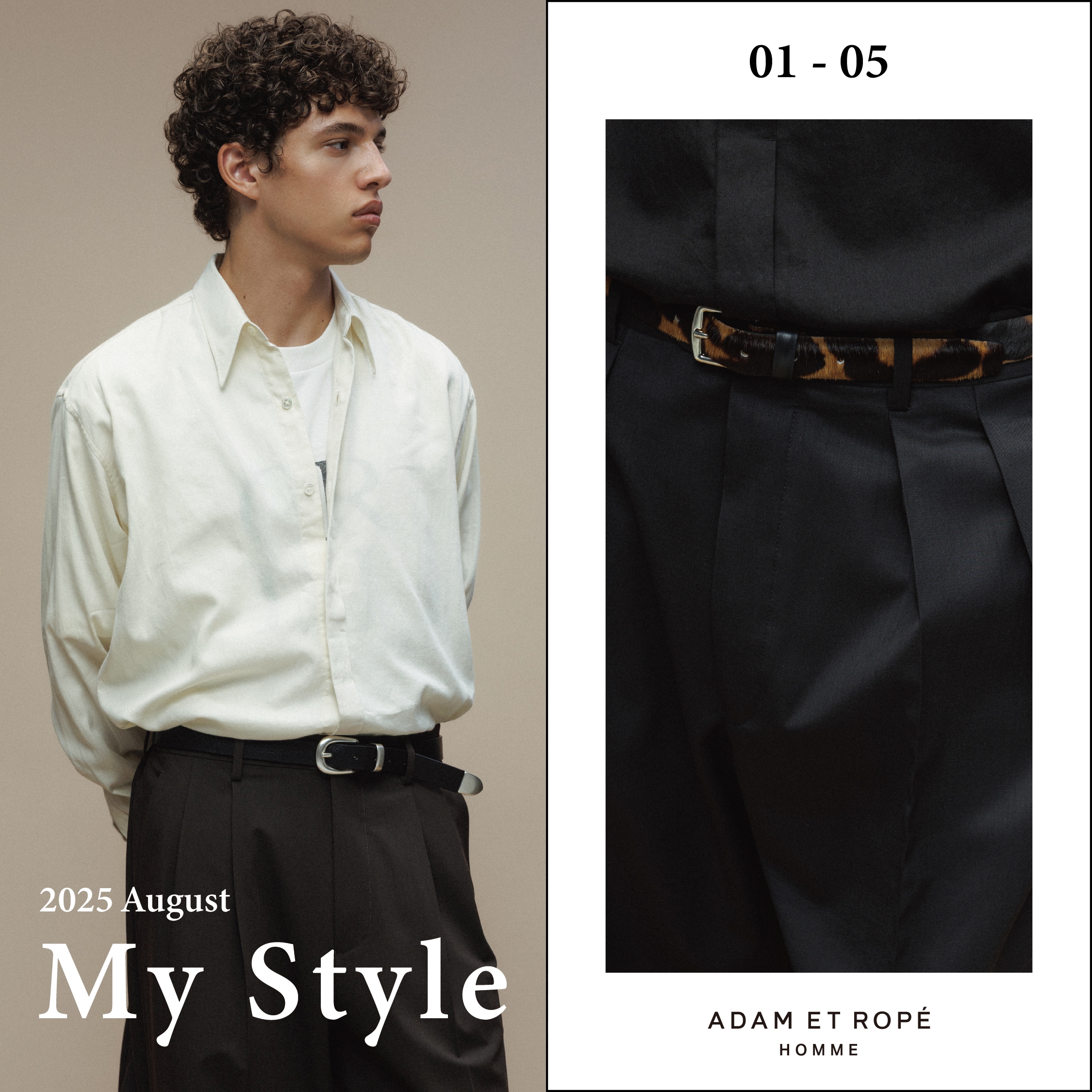 ADAM ET ROPÉ HOMME(アダム エ ロペ オム) | J'aDoRe JUN ONLINE