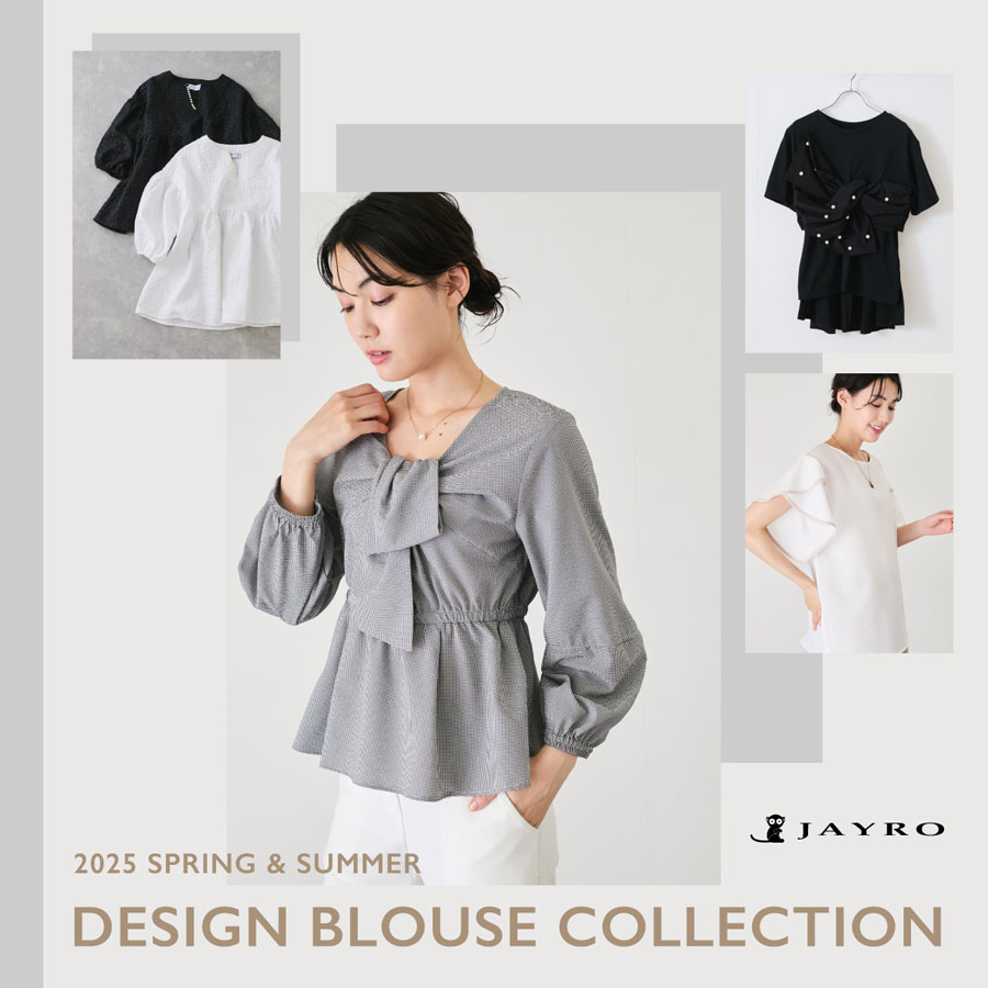 JAYRO(ジャイロ) | J'aDoRe JUN ONLINE（ジャドール ジュン