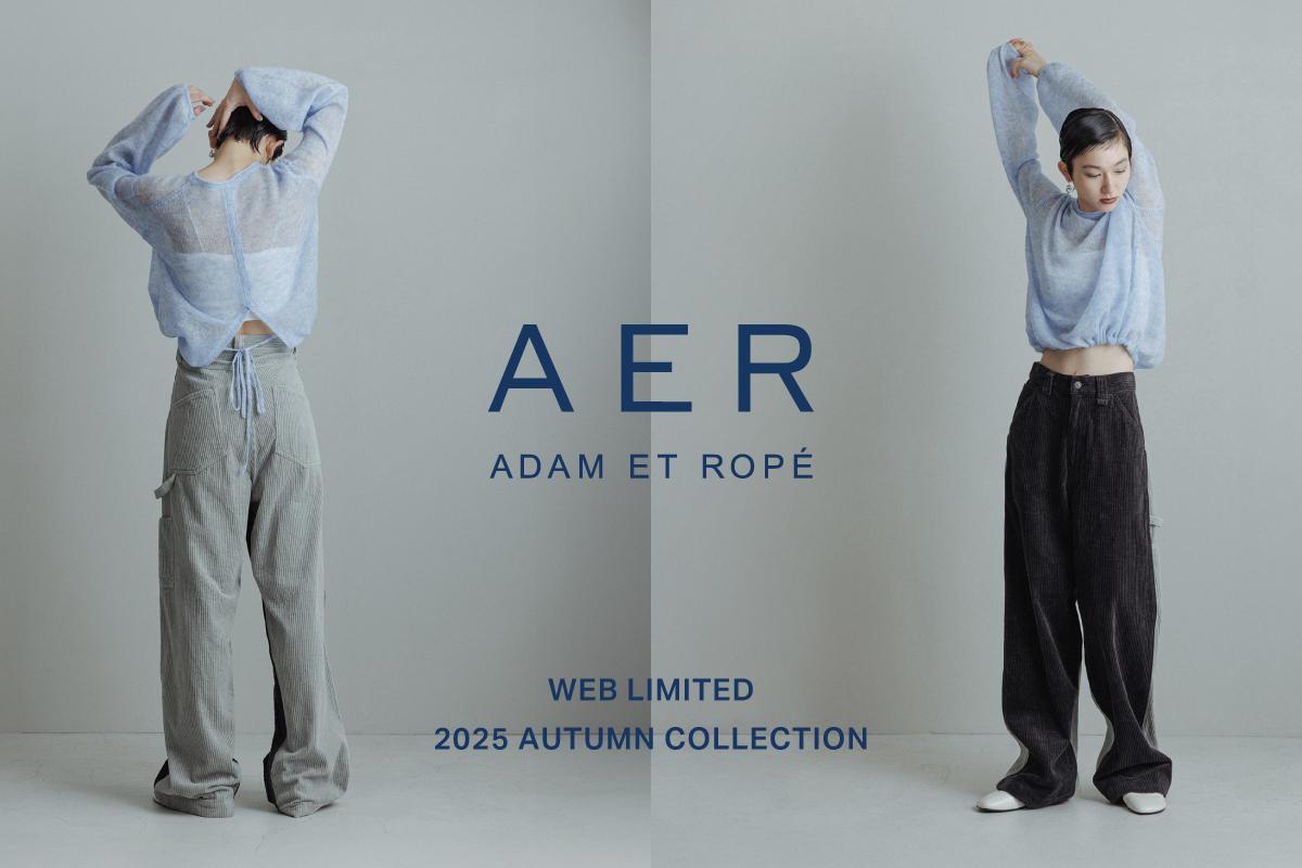 ADAM ET ROPE (アダム エ ロペ) 23cm ADAM ET ROPÉ FEMME(アダム エ ロペ ファム) | J'aDoRe JUN