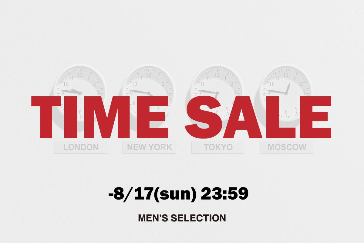 6/15までタイムセール★ジュン　ジャック　セット MAX80%OFF】期間限定タイムセール開催中！ | MEN'S SELECTION