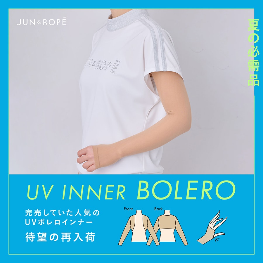 JUN AND ROPE ターコイズ M ゴルフシャツ JUN AND ROPE ターコイズ M ゴルフシャツ レディースウェア