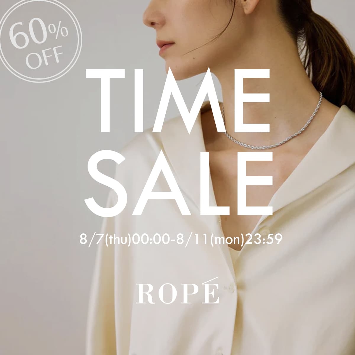 美品＊ROPEロペ＊極上 上質 濃紺上下セットアップスーツ7 ROPÉ(ロペ) | J'aDoRe JUN ONLINE（ジャドール ジュン オンライン）