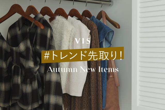 Mystrada ストライプ カシュクールシャツワンピース 泉里香 Mystrada ストライプ カシュクールシャツワンピース 泉里香