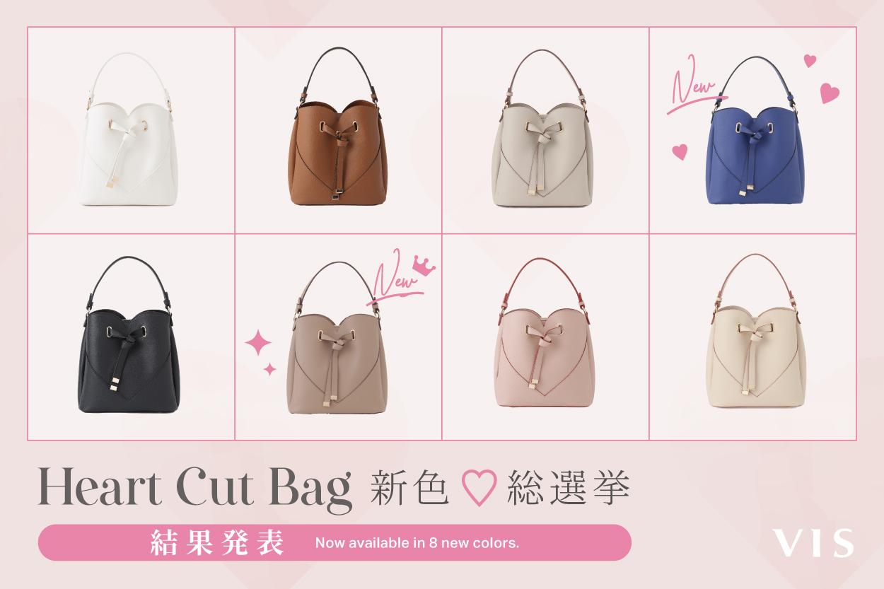 [JILLSTUART] Velvet Mood Heart Charm Shoulder Bag [3色] Designer fashion, Seoul-fully created | W Concept