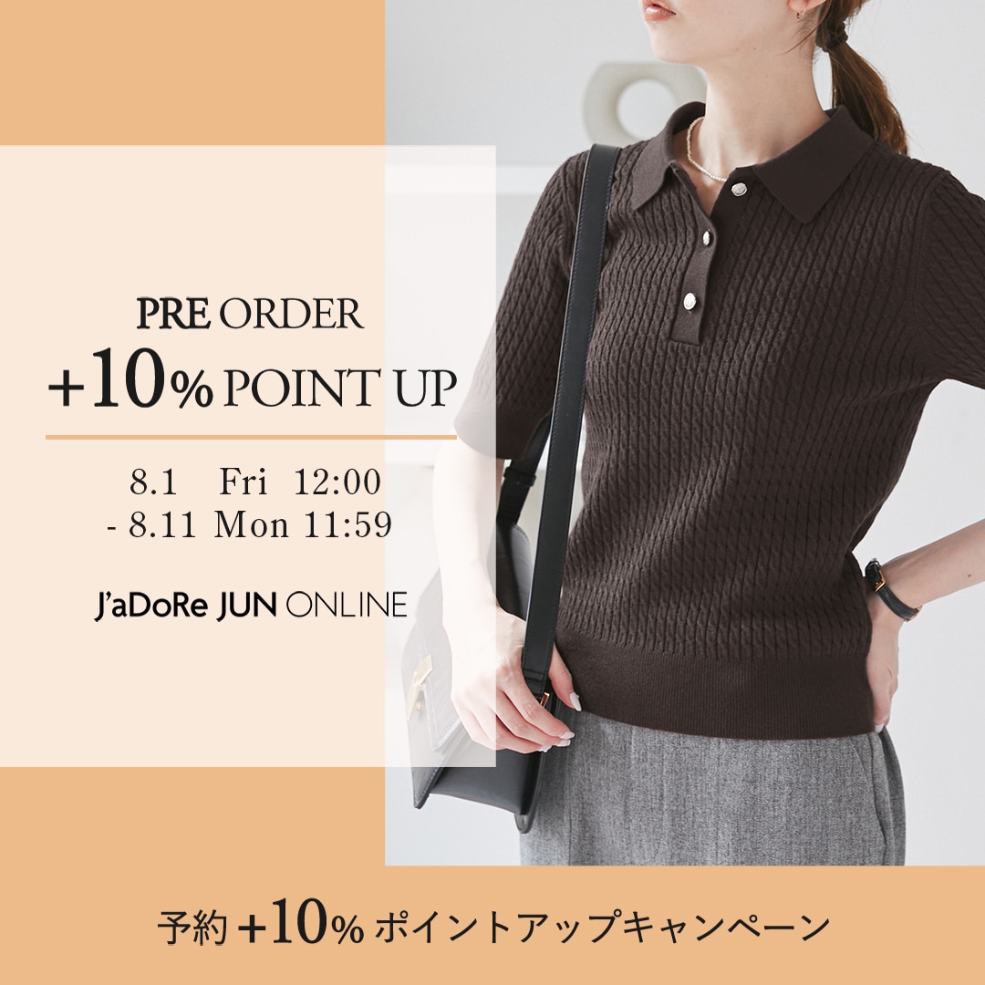ROPÉ PICNIC(ロペピクニック) | J'aDoRe JUN ONLINE（ジャドール