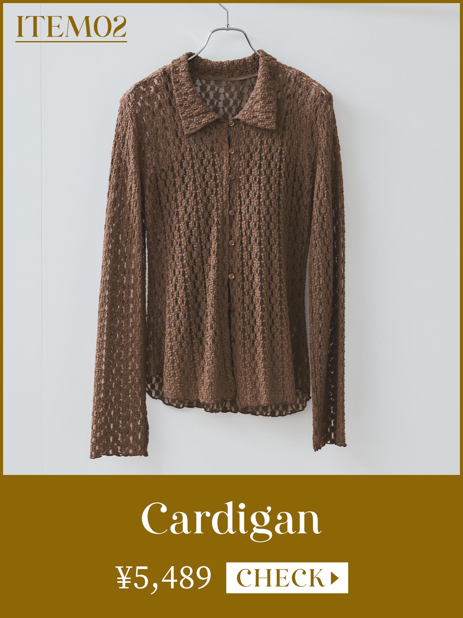 サト様 リクエスト 5点 おまとめ商品 トレンド先取り｜Autumn New Items | J'aDoRe JUN ONLINE