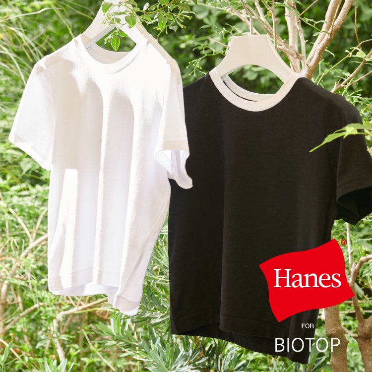 BIOTOP(ビオトープ) | J'aDoRe JUN ONLINE（ジャドール ジュン