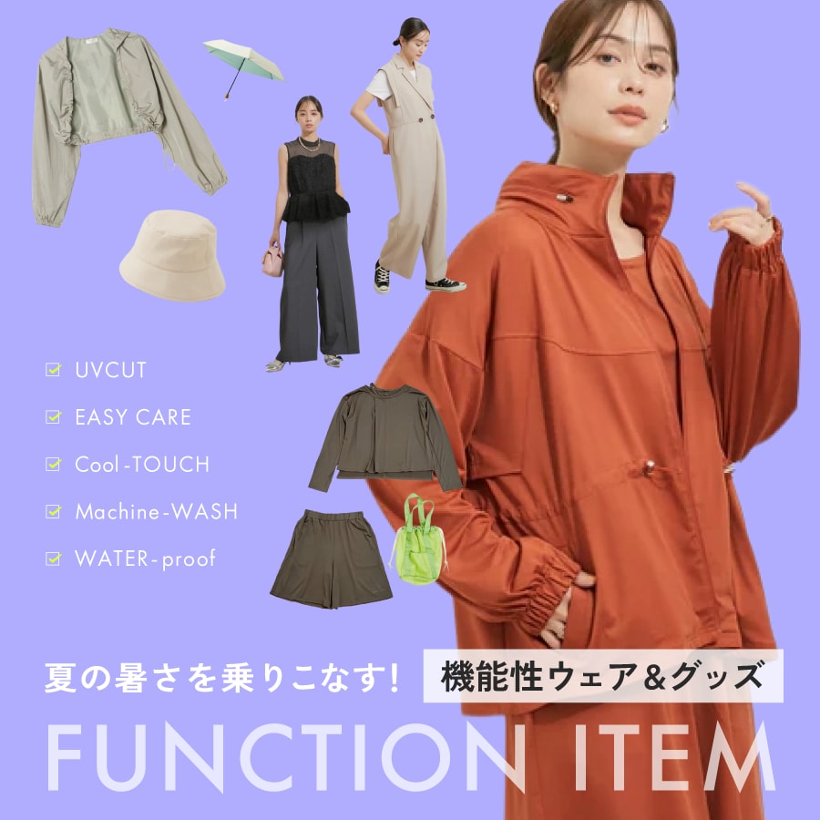 JUN&ROPE ピンクヒョウ柄ジャケット訳ありチャック壊れいます。 FILA フィラ heritage 裏メッシュ ジャケット アニマル柄
