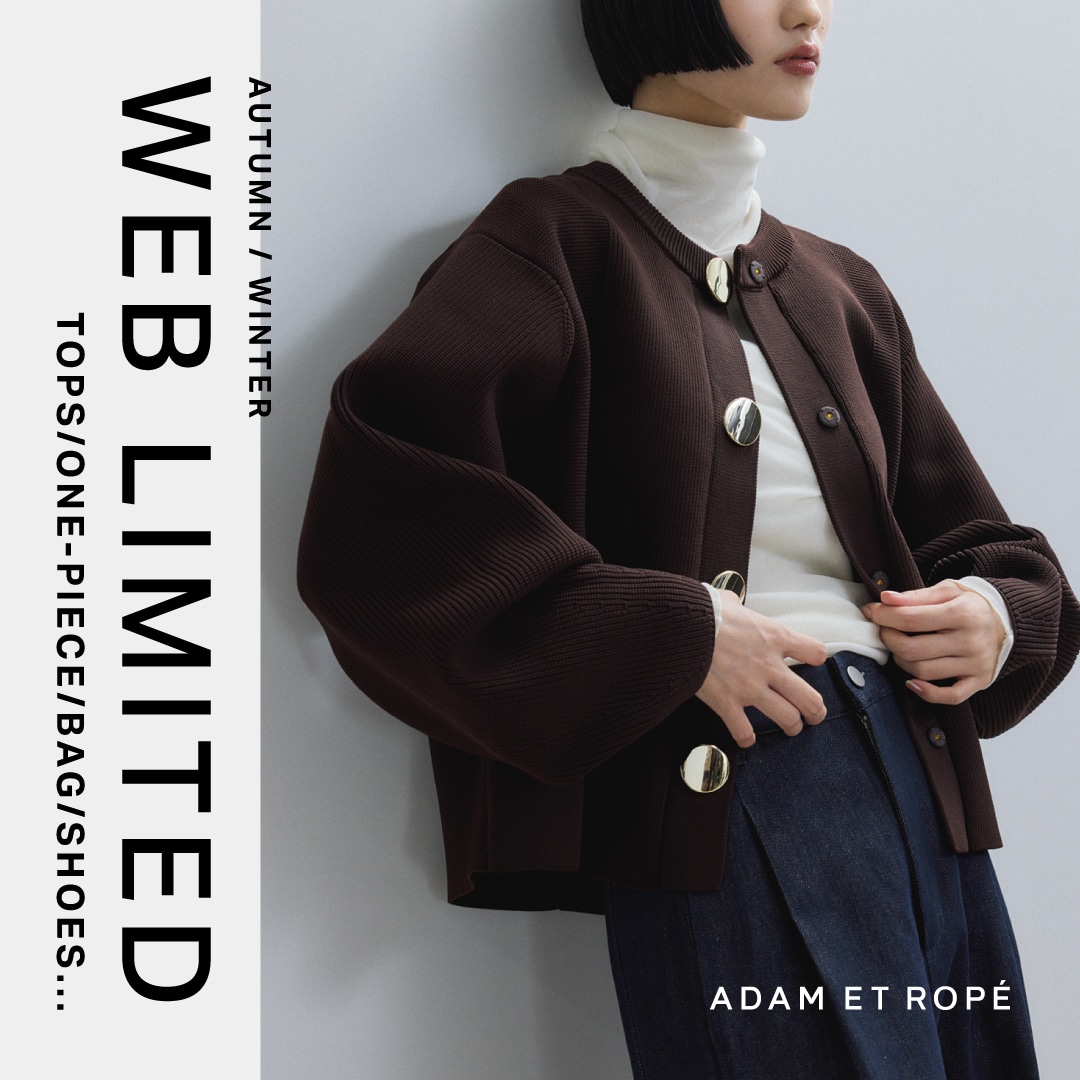 ADAM ET ROPÉ FEMME(アダム エ ロペ ファム) | J'aDoRe JUN