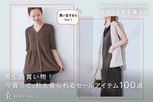 トンベリ様 リクエスト 6点 まとめ商品 k様 リクエスト 2点 まとめ商品 - メルカリ