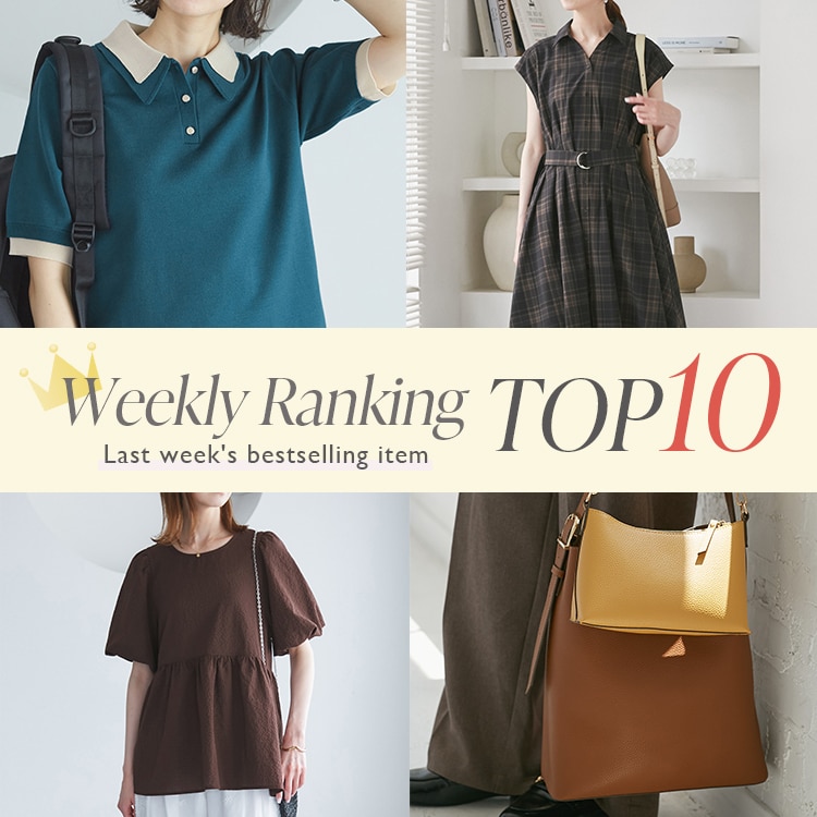 ROPÉ PICNIC(ロペピクニック) | J'aDoRe JUN ONLINE（ジャドール