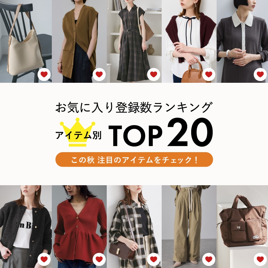 ジュンジュン　3点おまとめ依頼品 Z-DRAGON】 75174 ロングスリーブ[2023年春夏]＜名入れ刺繍加工
