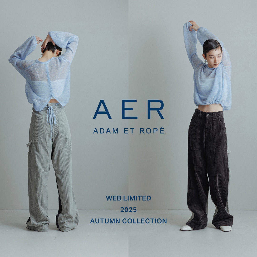 ADAM ET ROPÉ FEMME(アダム エ ロペ ファム) | J'aDoRe JUN