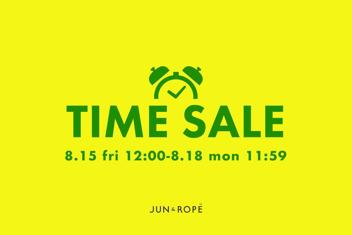 ジュンロペ　新品　トップス 楽天市場】新色登場！ シュッと美シリーズ コクーンリブトップス