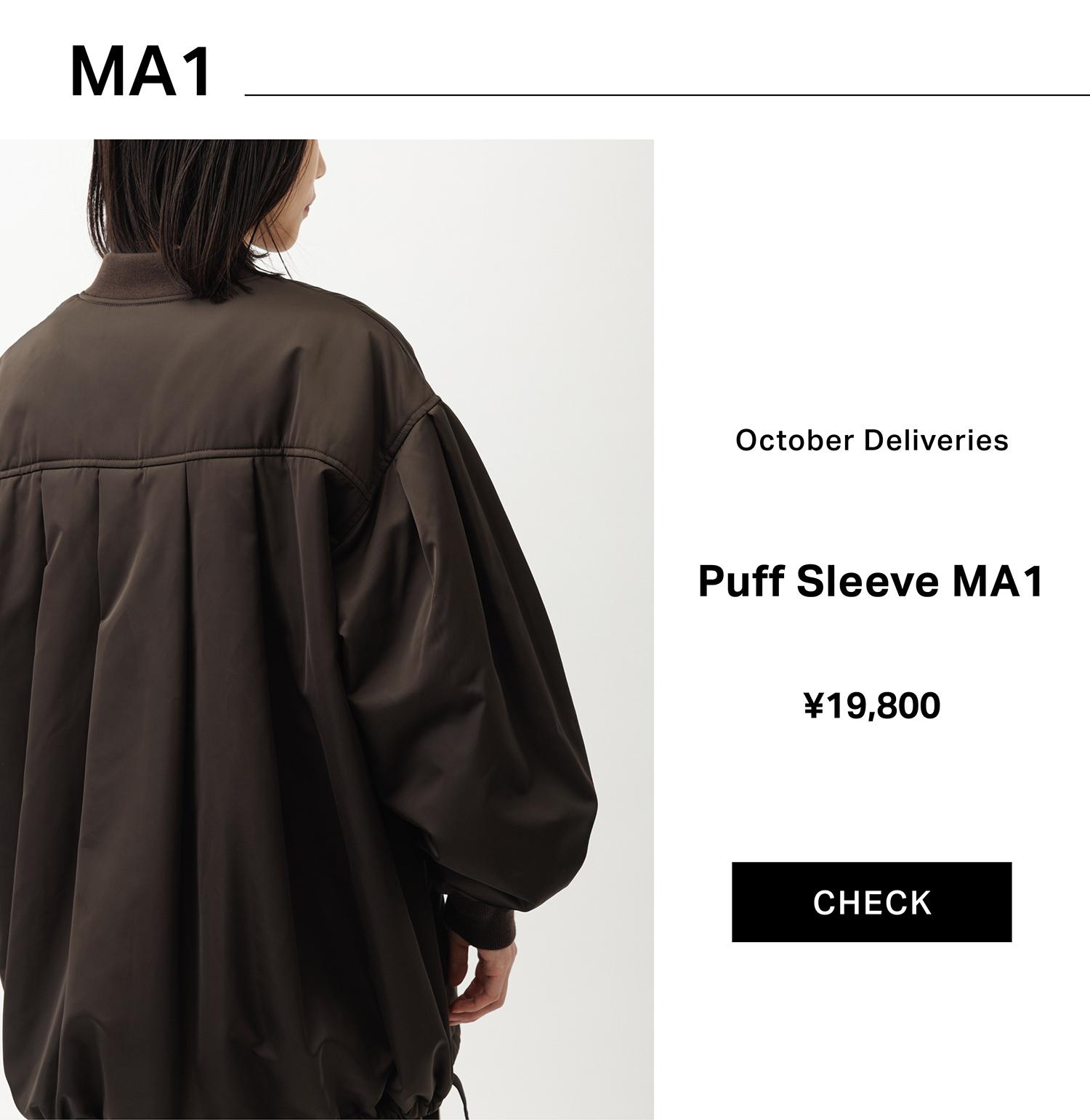 ジュン スタンドフォト Holiday Collection 2021 PRE ORDER | STAFF STYLING October Deliveries | J'aDoRe JUN