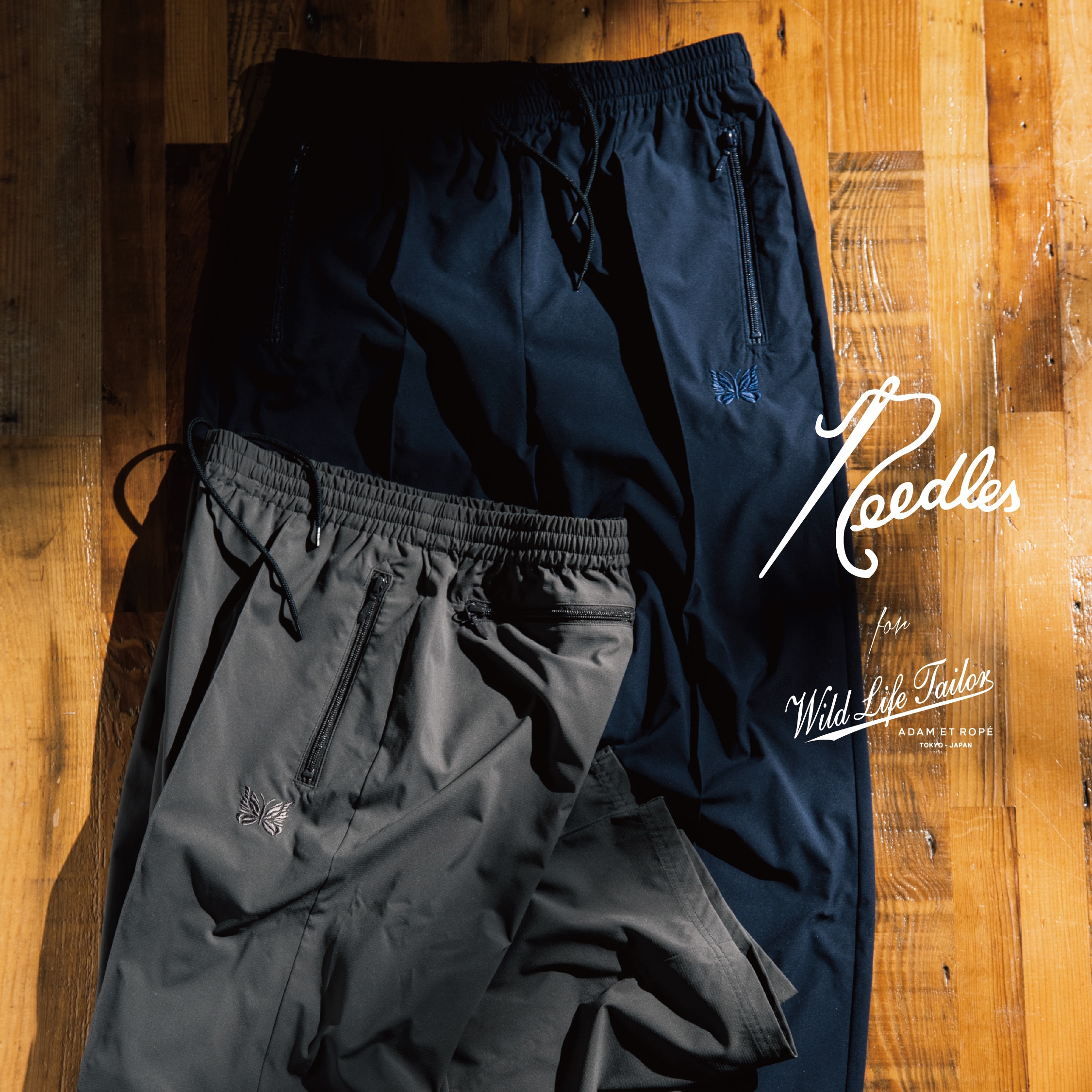 ニードルス × WILD LIFE TAILOR Adam et ROPE NEEDLES for ADAM ET ROPÉ WILD LIFE TAILOR Track Jacket/Pants