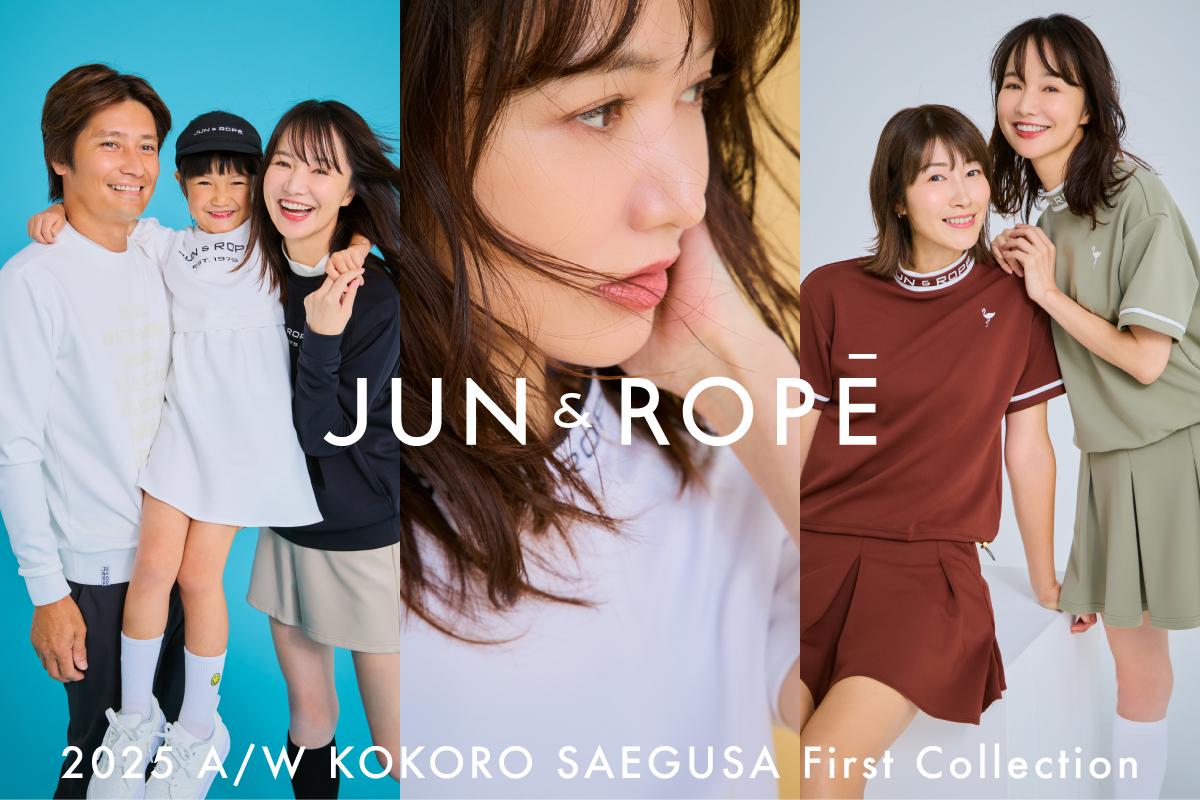 JUN&ROPE ピンクヒョウ柄ジャケット訳ありチャック壊れいます。 FILA フィラ heritage 裏メッシュ ジャケット アニマル柄