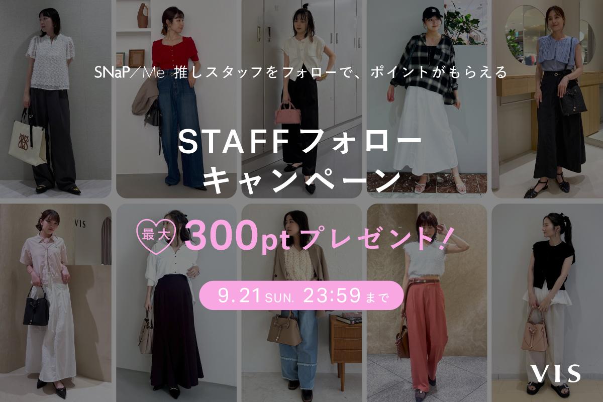 ジェジュン 額装大判フォト 「オン・ザ・ロード」完全受注生産品 サイン入り sku_4534998060259_1.jpg?1599206124