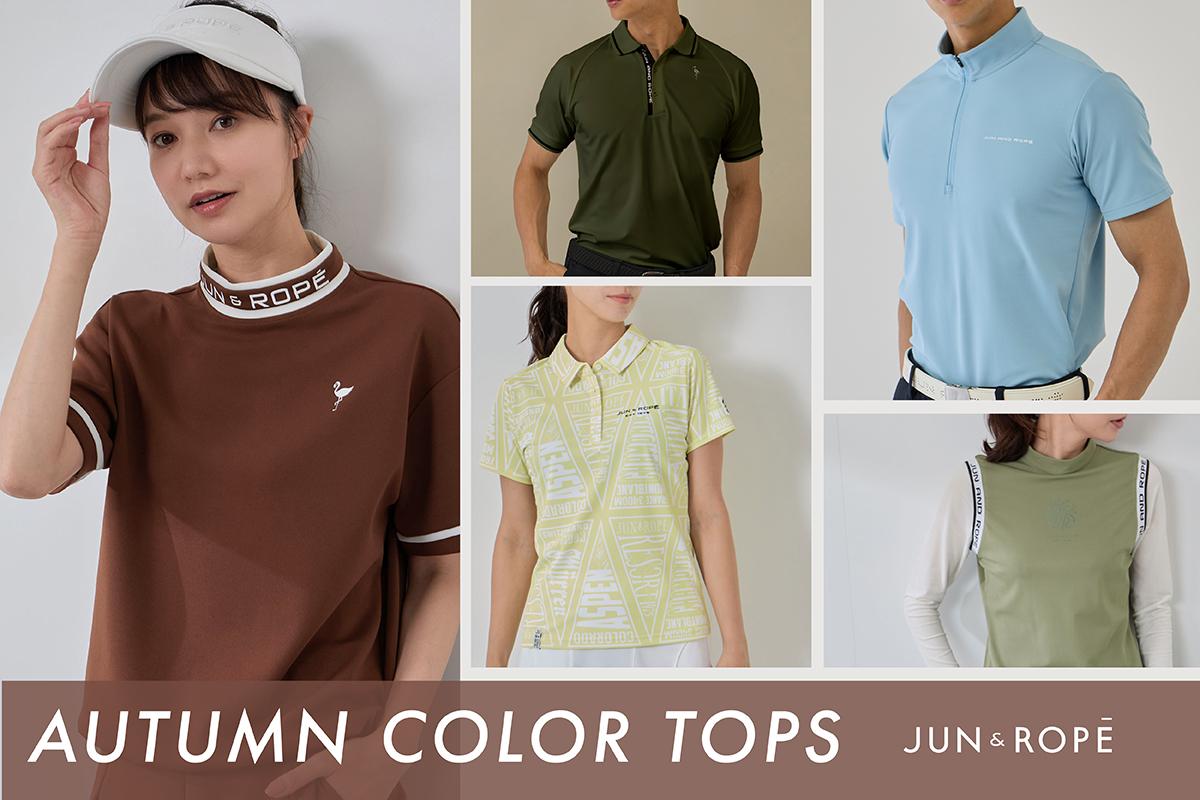 JUN&ROPE' |AUTUMN COLOR TOPS | J'aDoRe JUN ONLINE