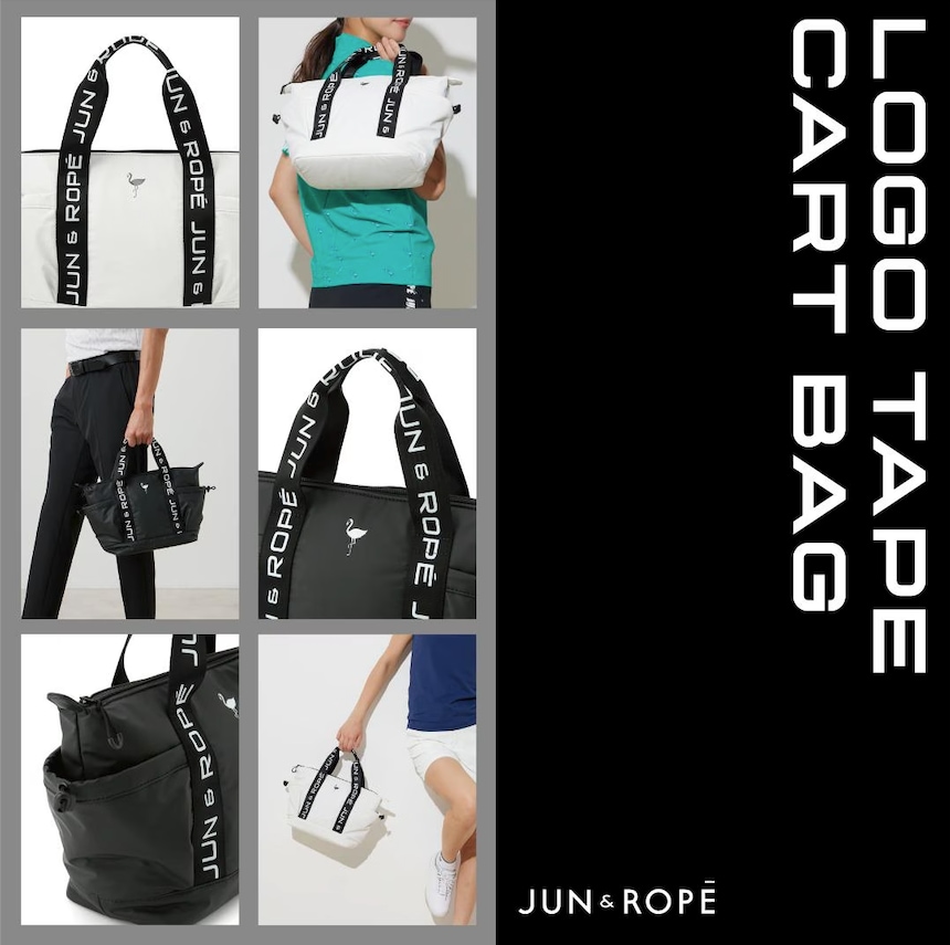 ジュンandロペダウン YUKO SAEKI for ROPE'】ROPE'×イラストレーター佐伯ゆう子
