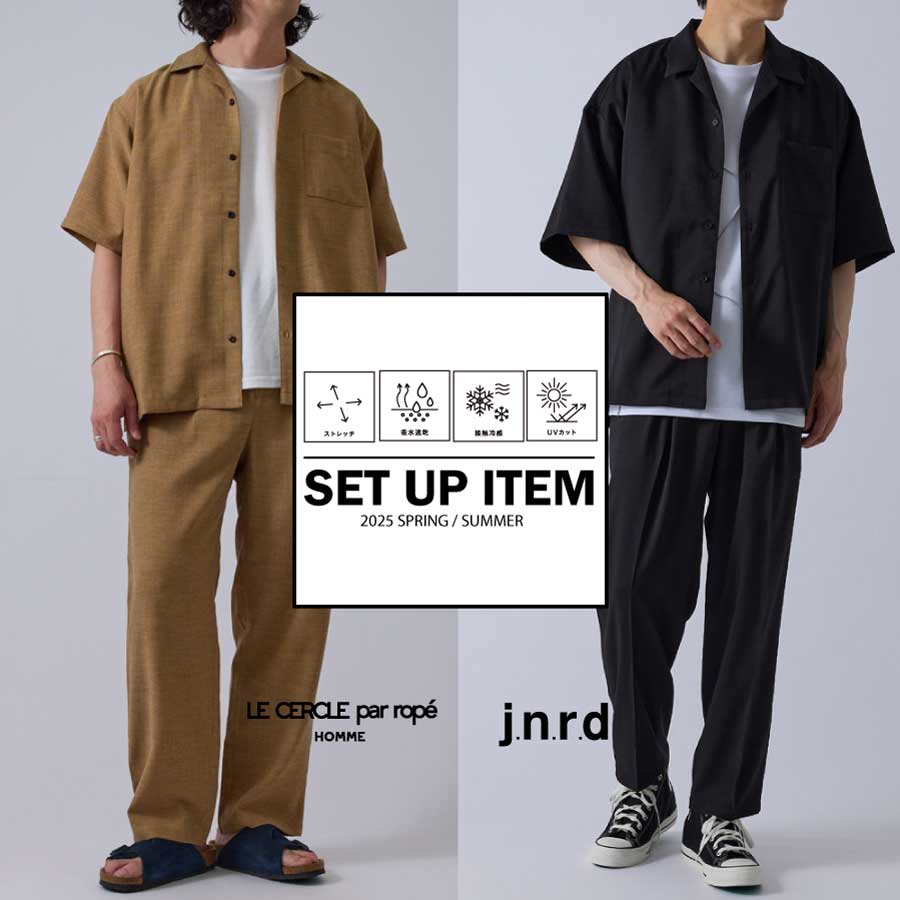 MEN'S SELECTION(メンズ セレクション) | J'aDoRe JUN ONLINE