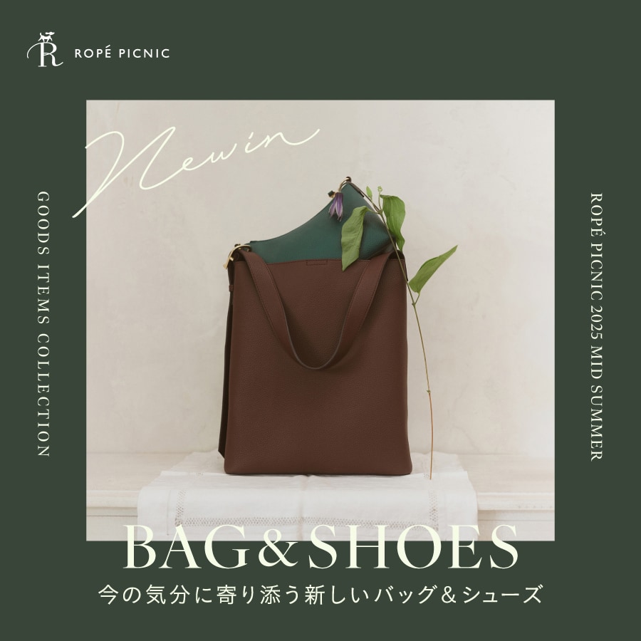 ⭐️ロペピクニック ROPÉ PICNIC(ロペピクニック)通販｜J'aDoRe JUN ONLINE