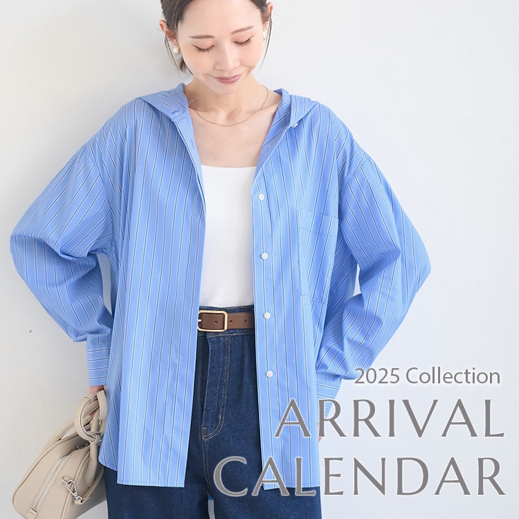⭐️ロペピクニック ROPÉ PICNIC(ロペピクニック)通販｜J'aDoRe JUN ONLINE
