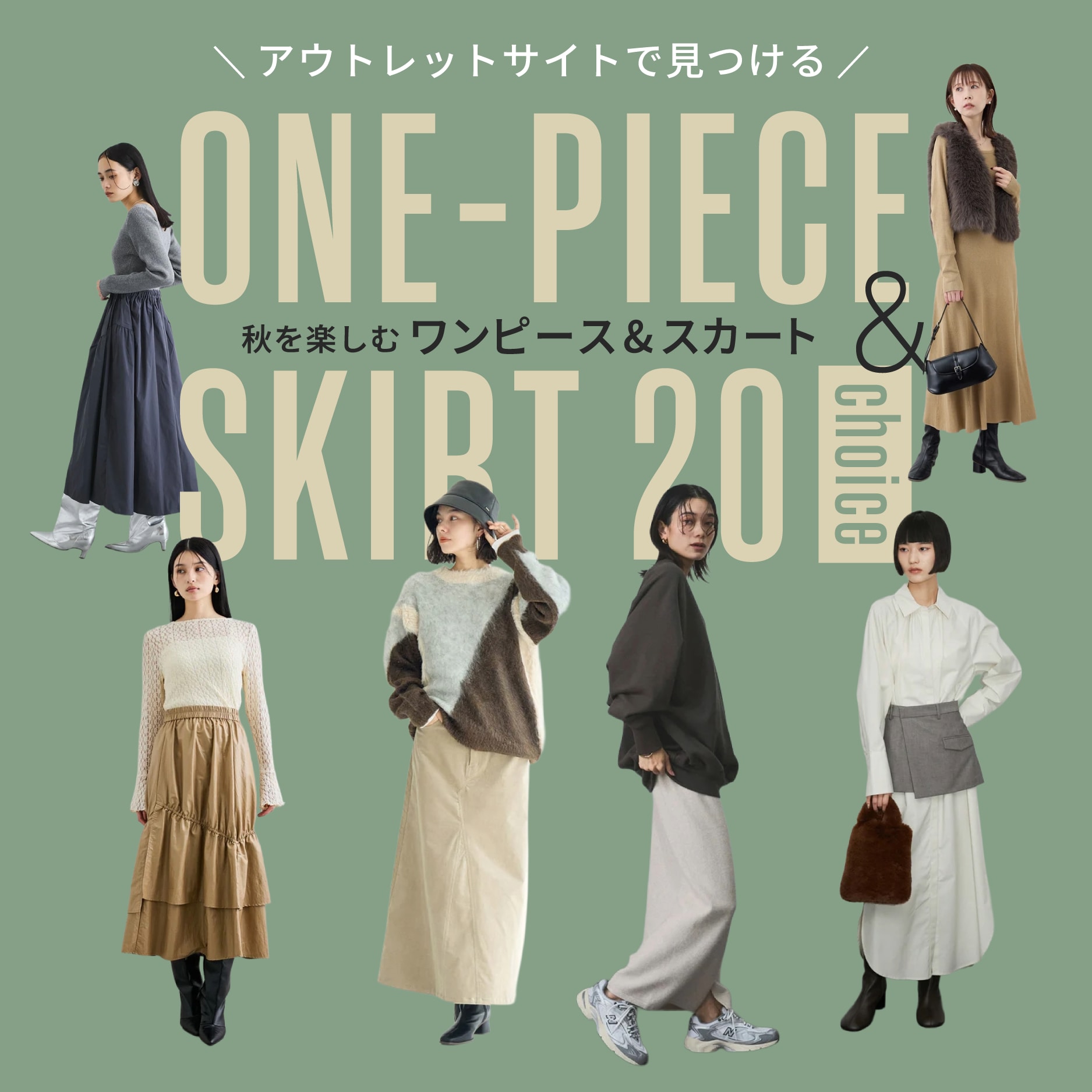 専用 美品 Jun & Rope ダウンワンピース 専用 美品 Jun & Rope ダウンワンピース