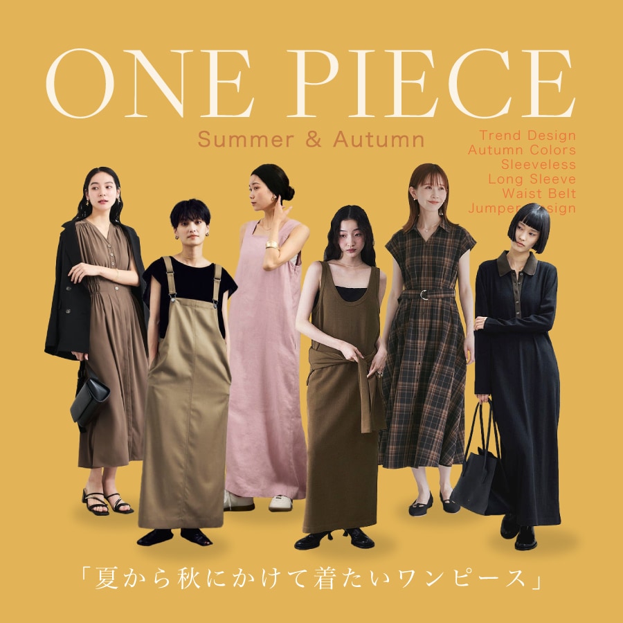 JUN様 専門ページ メンズ・レディースのファッション通販サイト-J'aDoRe JUN