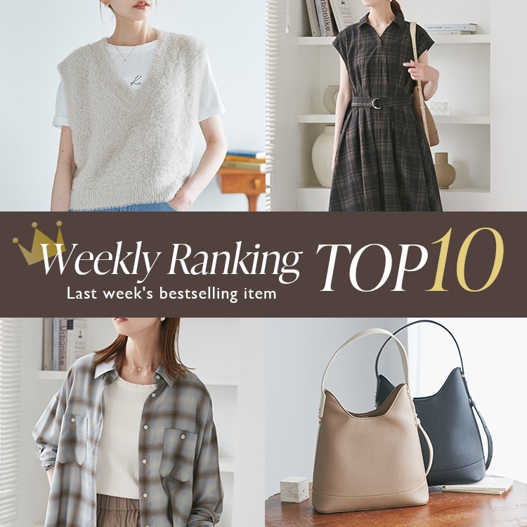 ⭐️ロペピクニック ROPÉ PICNIC(ロペピクニック)(ROPÉ PICNIC)通販｜J'aDoRe JUN ONLINE