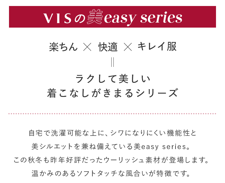 シノチー様 リクエスト 2点 まとめ商品 コーデ売り まとめ売り Kinky様 リクエスト 2点 まとめ商品 - メルカリ