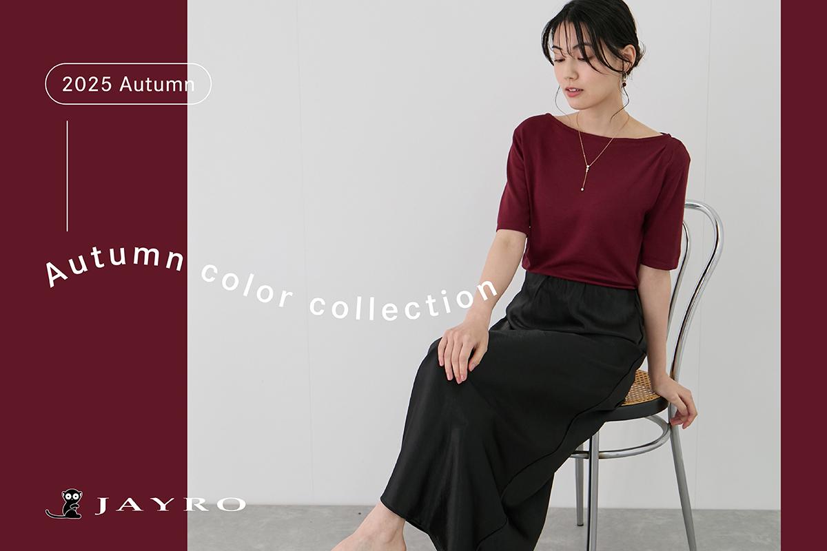 JAYRO(ジャイロ) | J'aDoRe JUN ONLINE（ジャドール ジュン