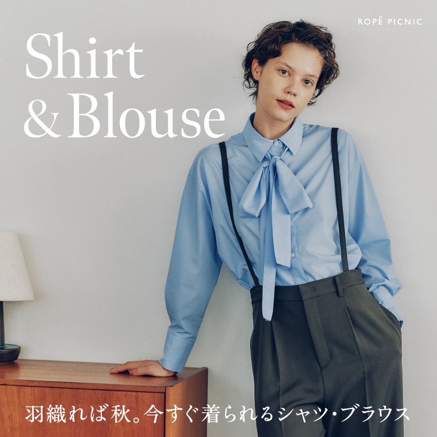 ROPÉ PICNIC(ロペピクニック) | J'aDoRe JUN ONLINE（ジャドール