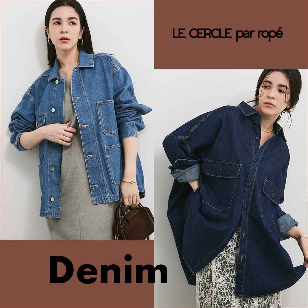 le cercle par rope コート　新品　セレクル　ロペ　コート LE CERCLE par ropé(ル セルクル パー ロペ) / バルーンスリーブ