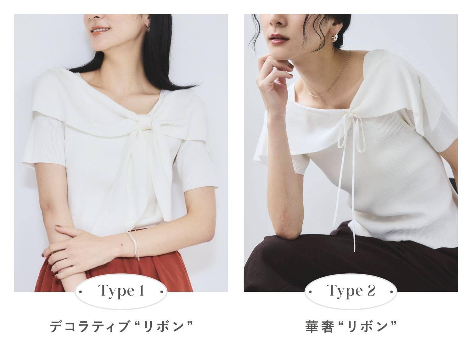 パリコレブランド 日本限定ライン お花コサージュベルト付きシルクカットソー パリコレブランド 日本限定ライン お花コサージュベルト付き