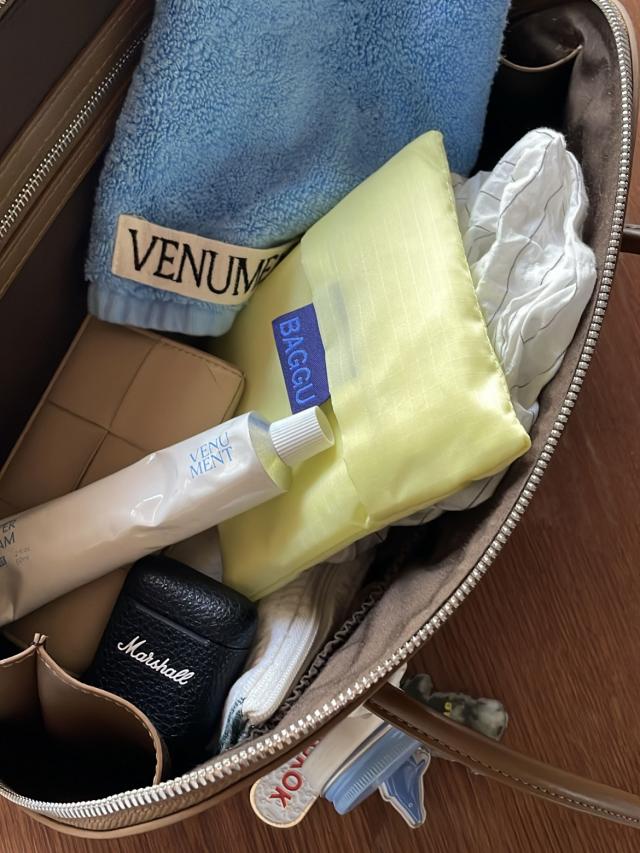 What's in my bag?