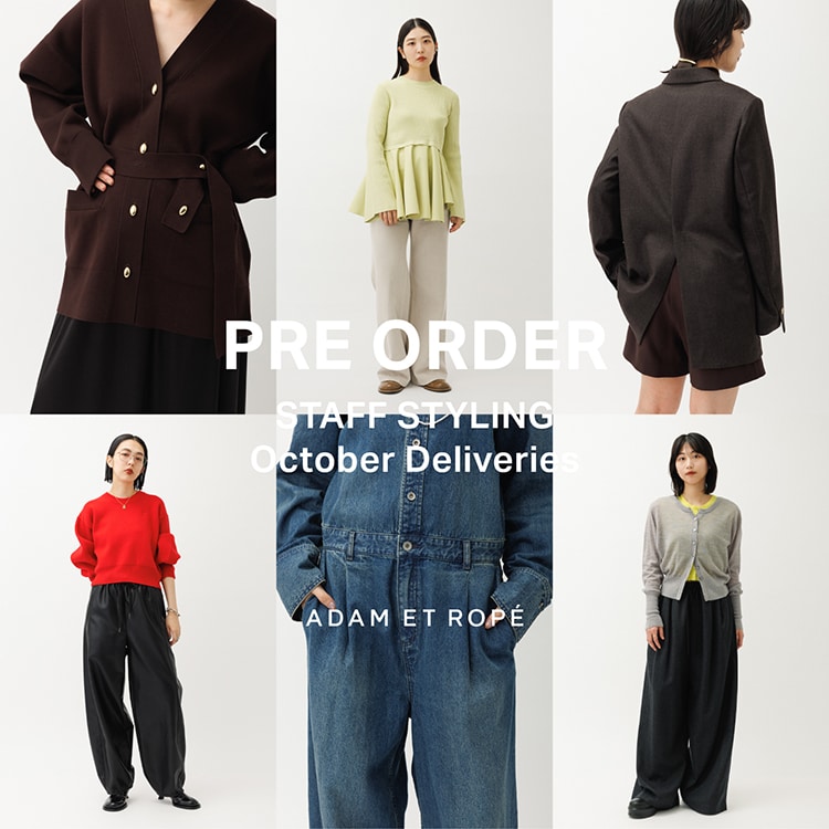 【美品】ADAM ET ROPE' ウエストゴム入りシャツアウター　グリーン ADAM ET ROPÉ FEMME(アダム エ ロペ ファム) | J'aDoRe JUN