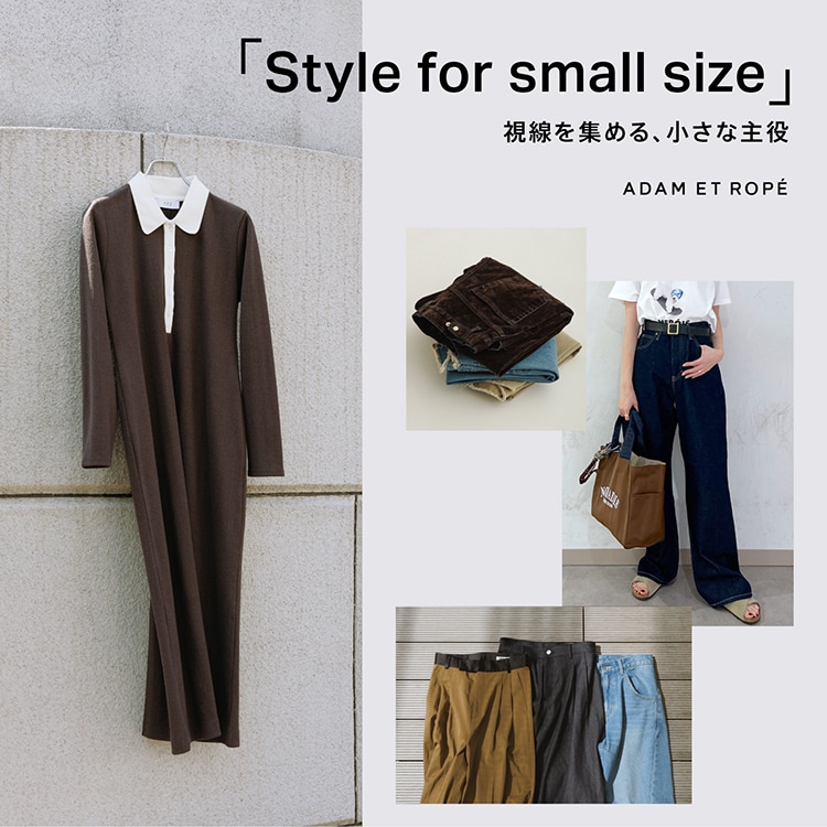 ADAM ET ROPÉ FEMME
【サステナブル2WAY】ロゴボストンバッグ ADAM ET ROPÉ FEMME(アダム エ ロペ ファム) / 【公式サイト限定