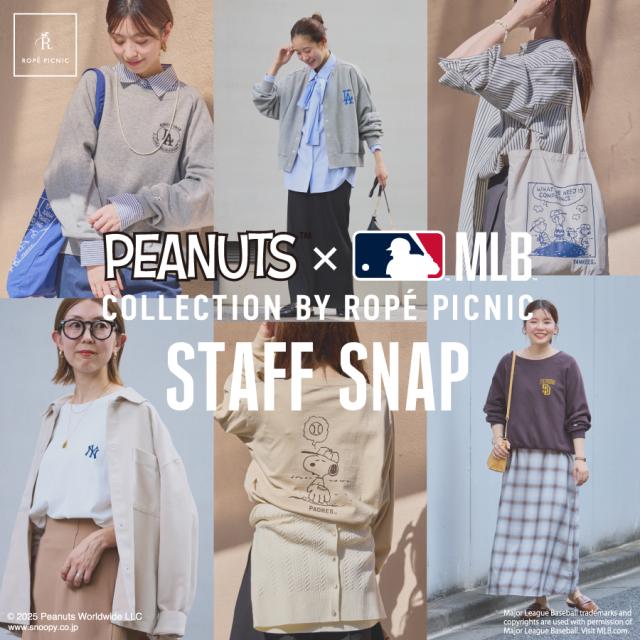 メンズ・レディースのファッション通販サイト-J'aDoRe JUN