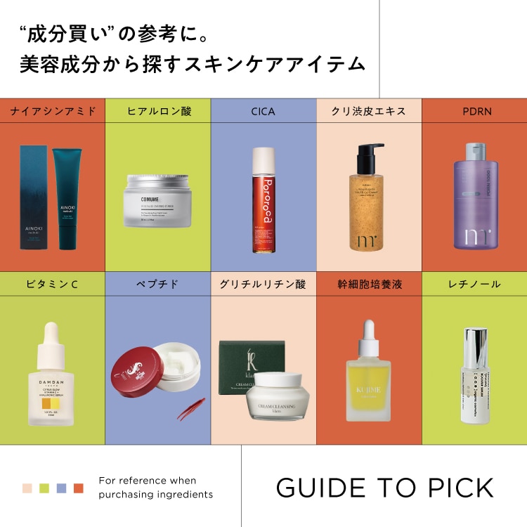 ジュネス ルミネス Jeunesse ジュネスグローバル インスタントリー１0包 ジュネス ルミネス Jeunesse ジュネスグローバル インスタント