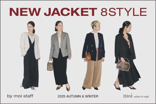 CADUNE 神崎恵コラボ　ウエストマークジレ36 美品】CADUNEカデュネ 神崎恵 コラボ ウエストマークジレ36/S