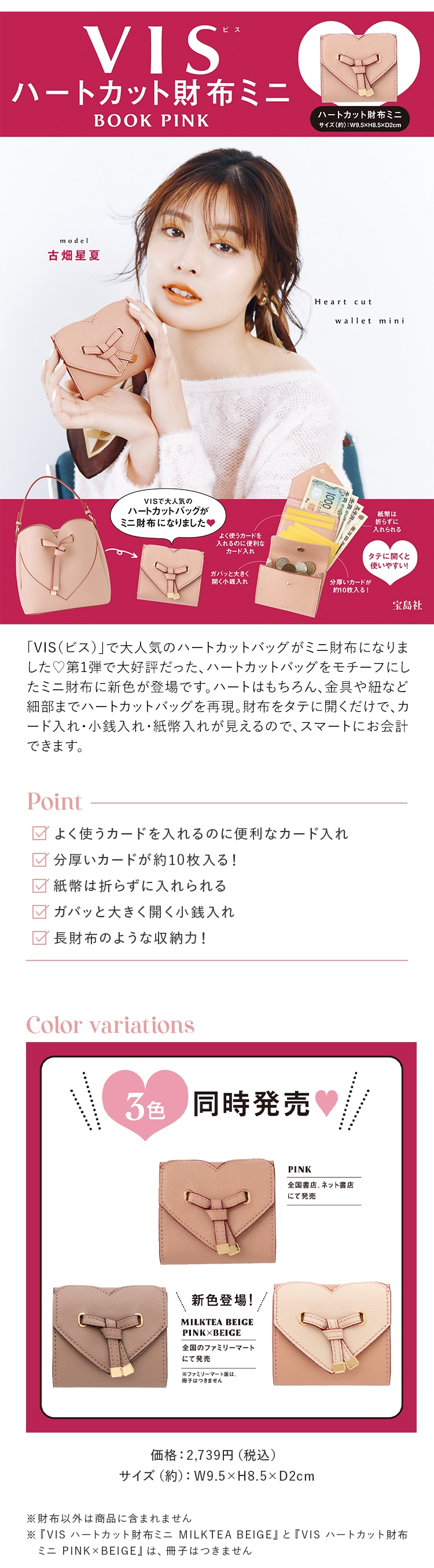 最高級　希少アーカイブ❤︎ Dior ❤︎伊製 シルク タフタスカート　美シルエット Christian Dior ディオール セットアップ ジャケット スカート
